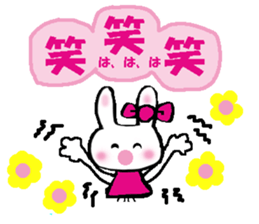 Surprised rabbit2 sticker #10799651