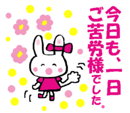 Surprised rabbit2 sticker #10799652