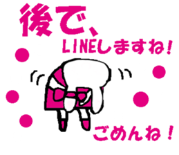 Surprised rabbit2 sticker #10799653