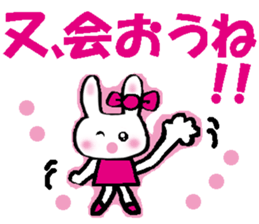 Surprised rabbit2 sticker #10799655