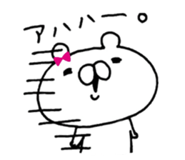 ONEKUMA4 sticker #10799739