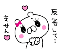 ONEKUMA4 sticker #10799740