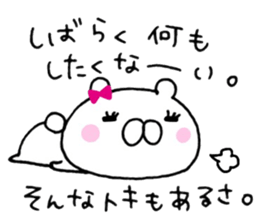 ONEKUMA4 sticker #10799742