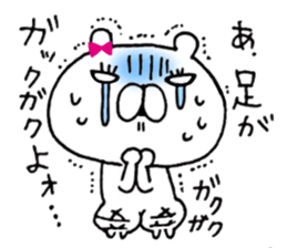 ONEKUMA4 sticker #10799746