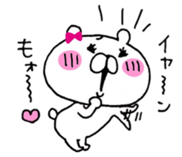 ONEKUMA4 sticker #10799749