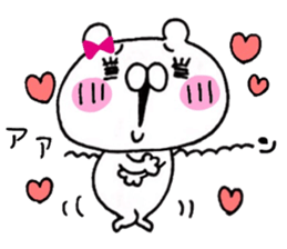 ONEKUMA4 sticker #10799750