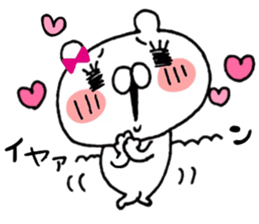 ONEKUMA4 sticker #10799751