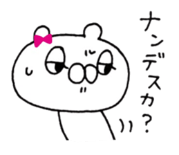 ONEKUMA4 sticker #10799753