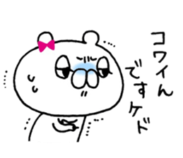 ONEKUMA4 sticker #10799754