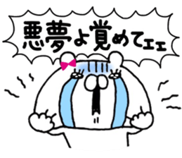 ONEKUMA4 sticker #10799755