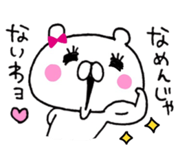 ONEKUMA4 sticker #10799757