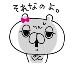 ONEKUMA4 sticker #10799763