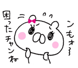 ONEKUMA4 sticker #10799765