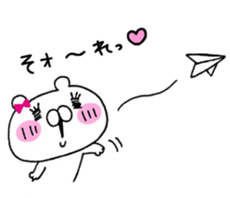 ONEKUMA4 sticker #10799768