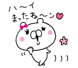 ONEKUMA4 sticker #10799769