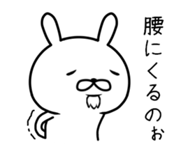 Old rabbit (sixtieth birthday) sticker #10799820