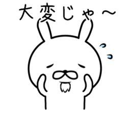 Old rabbit (sixtieth birthday) sticker #10799821