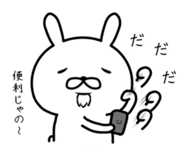 Old rabbit (sixtieth birthday) sticker #10799826