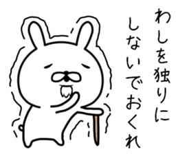 Old rabbit (sixtieth birthday) sticker #10799833