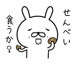 Old rabbit (sixtieth birthday) sticker #10799835