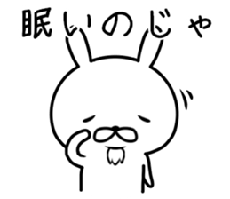 Old rabbit (sixtieth birthday) sticker #10799838