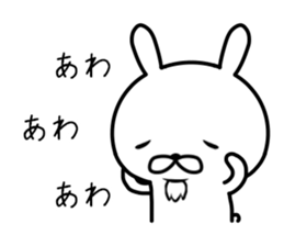 Old rabbit (sixtieth birthday) sticker #10799847