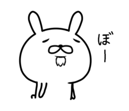 Old rabbit (sixtieth birthday) sticker #10799849