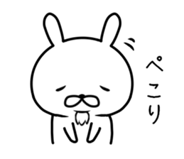 Old rabbit (sixtieth birthday) sticker #10799851