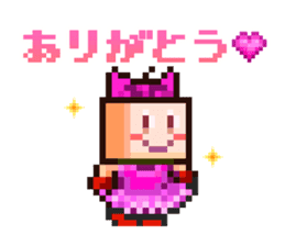 Kairosoft's dot sticker2 sticker #10799907