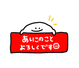 Mr. Surrreal(Aiko) sticker #10799968