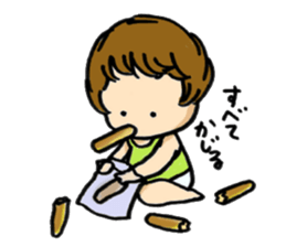 Parenting every day-fascinated by baby- sticker #10799977