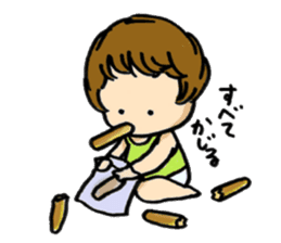 Parenting every day-fascinated by baby- sticker #10799977