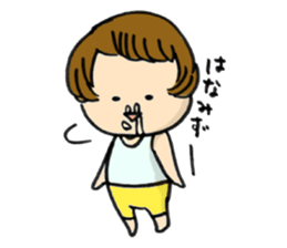 Parenting every day-fascinated by baby- sticker #10799978