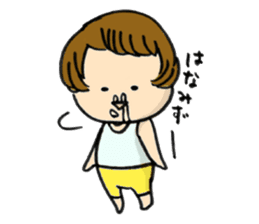 Parenting every day-fascinated by baby- sticker #10799978