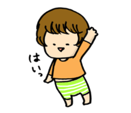 Parenting every day-fascinated by baby- sticker #10799984