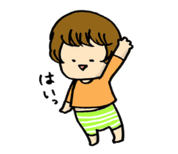 Parenting every day-fascinated by baby- sticker #10799984