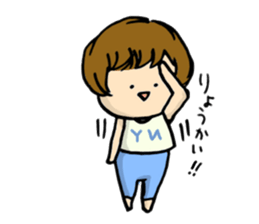 Parenting every day-fascinated by baby- sticker #10799985