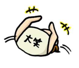 Parenting every day-fascinated by baby- sticker #10799989