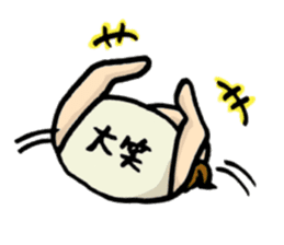 Parenting every day-fascinated by baby- sticker #10799989