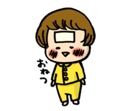 Parenting every day-fascinated by baby- sticker #10799990