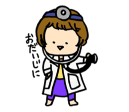 Parenting every day-fascinated by baby- sticker #10799991