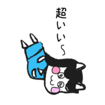 company employee dog sticker #10800136