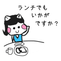 company employee dog sticker #10800137