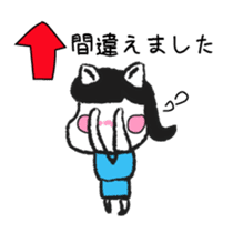 company employee dog sticker #10800139