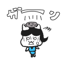 company employee dog sticker #10800140