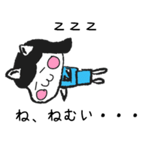 company employee dog sticker #10800143