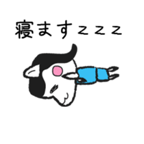 company employee dog sticker #10800144