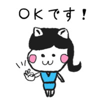 company employee dog sticker #10800145