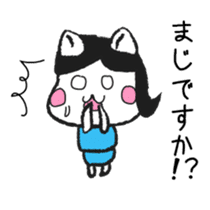 company employee dog sticker #10800146