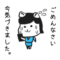 company employee dog sticker #10800148